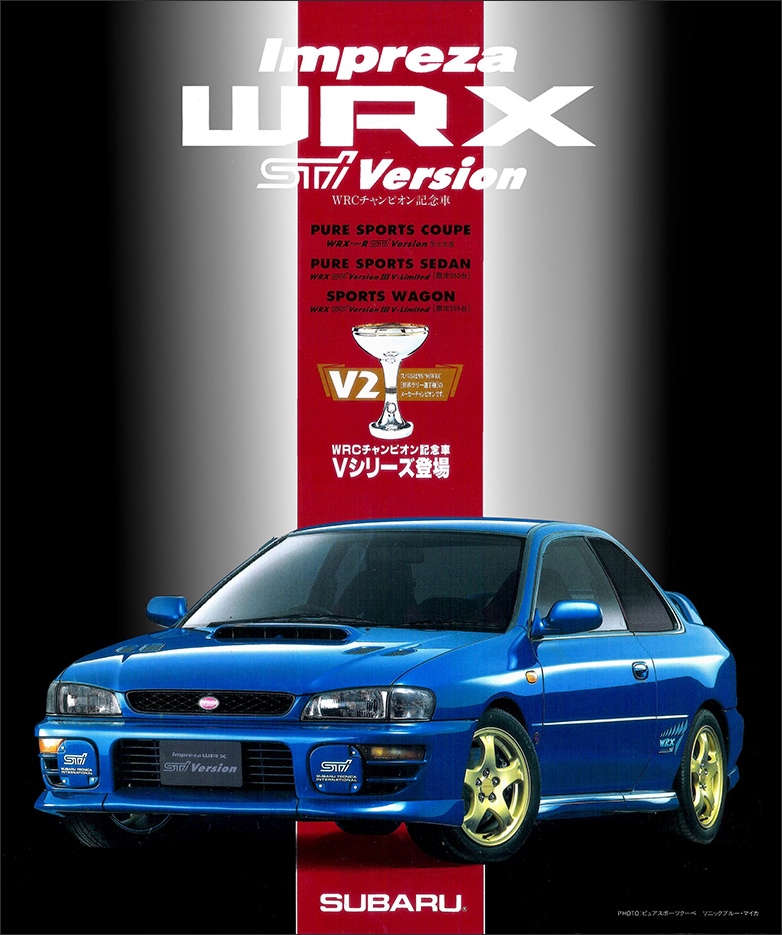 1997N2s CvbTWRX STI VersionV VV[Y J^O(1)